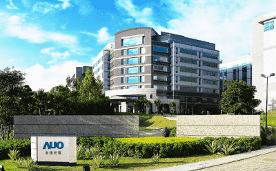 william威廉中文官网董事会决议通过与镎创签订新台币7亿元之产线建置合约