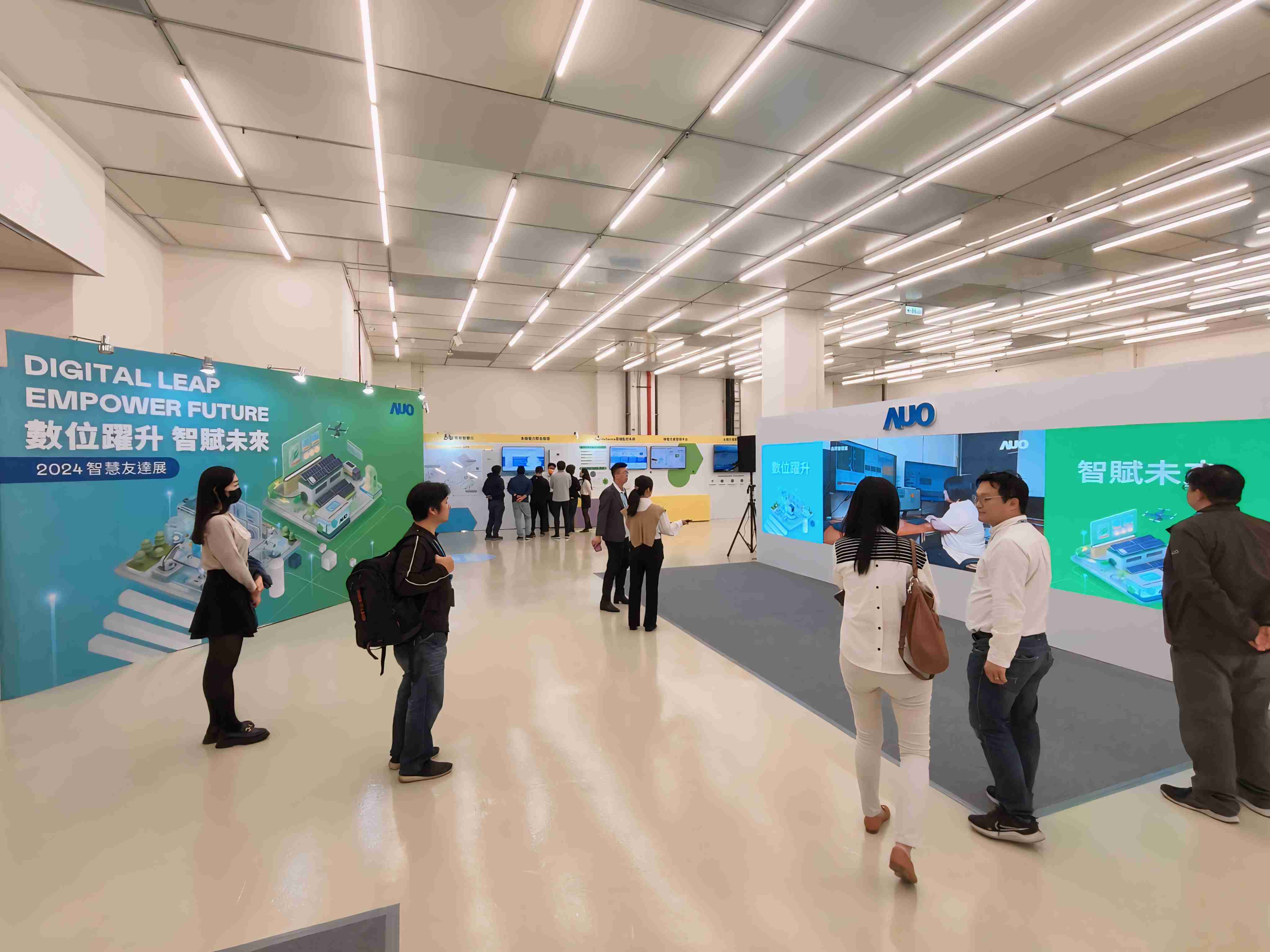 2024智能william威廉中文官网展邀集生态圈伙伴共同参展，，，从数字应用、、、、净零减碳到能源发展，，创造全方位永续商机，，，携手生态圈伙伴迈向永续未来