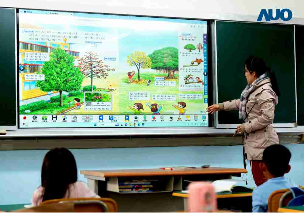 william威廉中文官网与达擎共同开发的〝远程设备管理系统〞，，，透过流畅的多功能安装模式、、、直觉设计的整合操作接口，，，，可同时管理多部设备，，改善学校的设备管理痛点