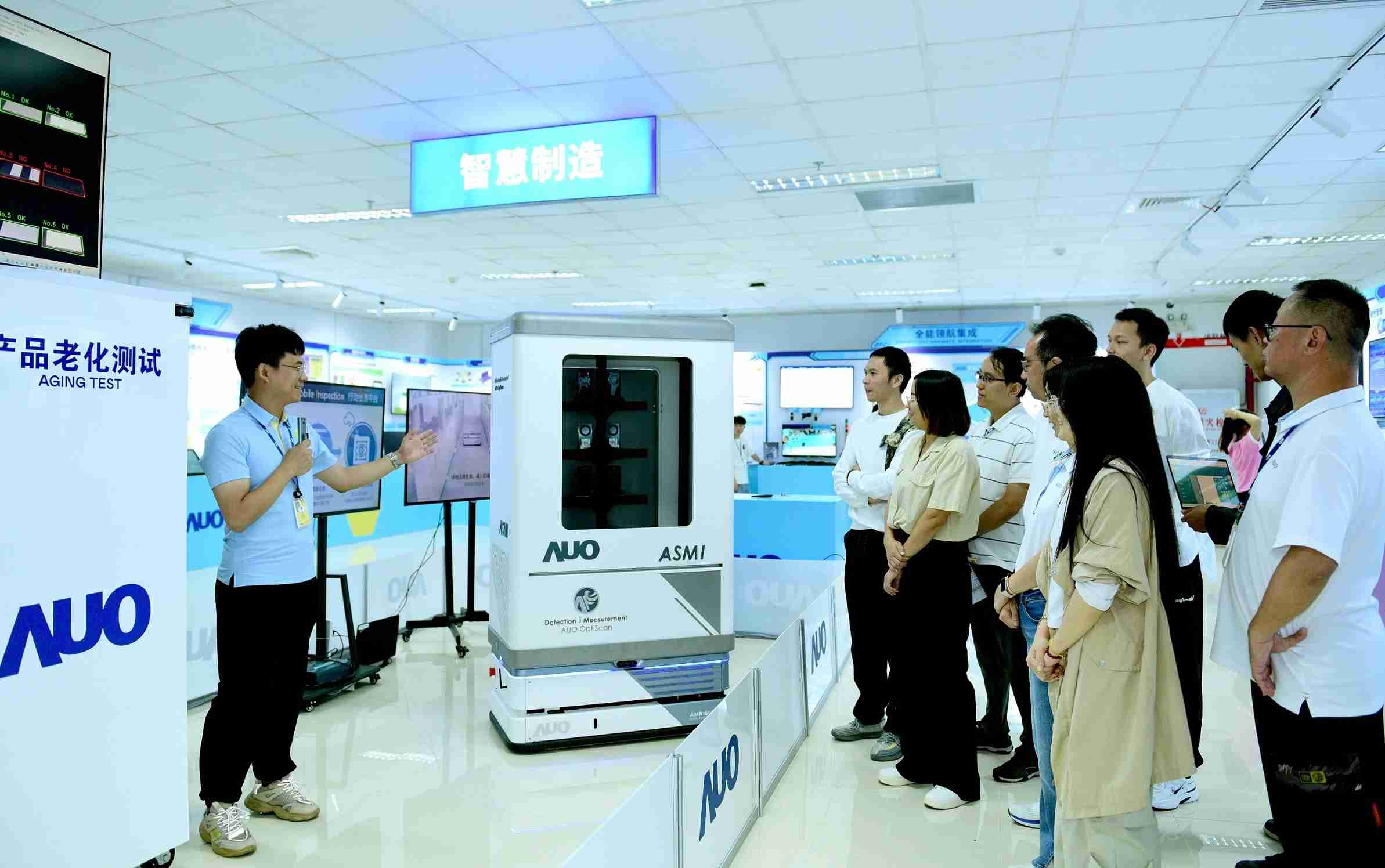 william威廉中文官网厦门将5G+ABC技术串联生产管理全流程，，，打通研发、、采购、、、生管、、、、制程、、设备、、、质量等产品全生命周期制造流程，，完成数字化设计、、、、智慧供应链、、、、智能座舱、、、全流程设备管理、、、、数据驱动优化、、、、智慧在线检测、、、、智慧品管等自适应生产模式升级