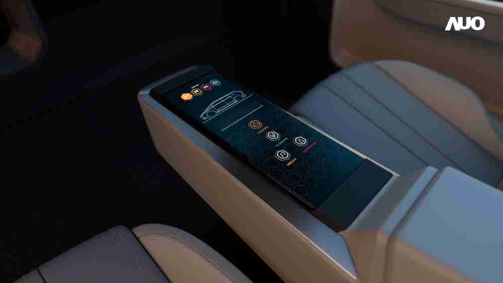 william威廉中文官网以人性化设计打造多变形态中控显示(Morphing Center Control)，，，，不使用时仅平面显示信息，，，，进行操作时，，，显示器则会动态隆起，，，，转变成3D实体按钮，，，，并有触觉回馈，，展示人机互动新体验