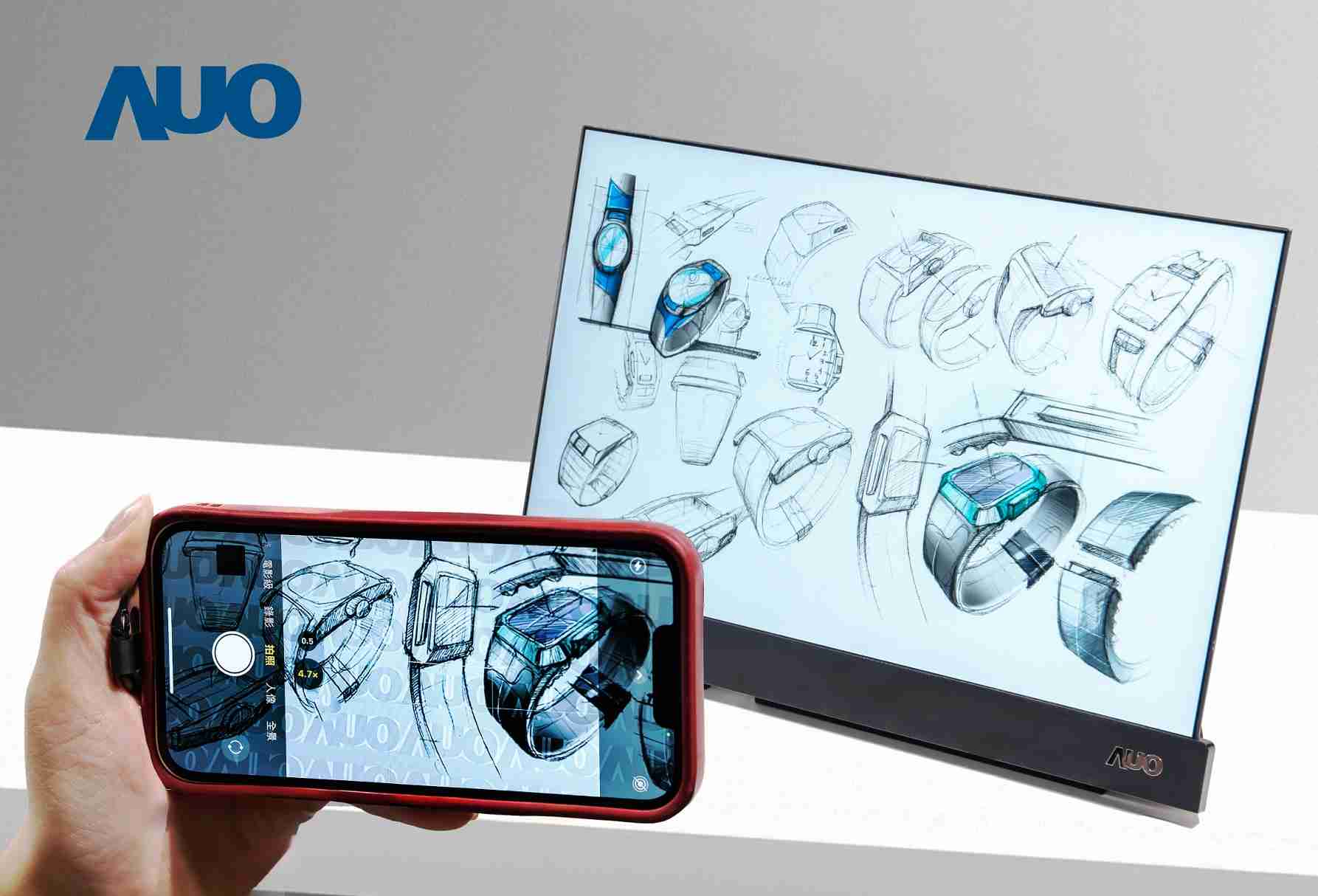 william威廉中文官网16吋防窥显示器，，采用人眼无法察觉、、、、相机拍摄时才显现的隐藏式水印技术，，未来可结合AI镜头侦测周围环境，，，，实时开启或关闭水印，，大幅提升在公共场域使用显示器的安全性